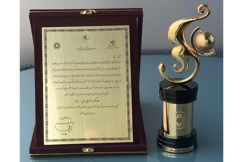 دریافت عنوان صادرکننده نمونه ملی توسط شرکت موننکو ایران برای دومین بار