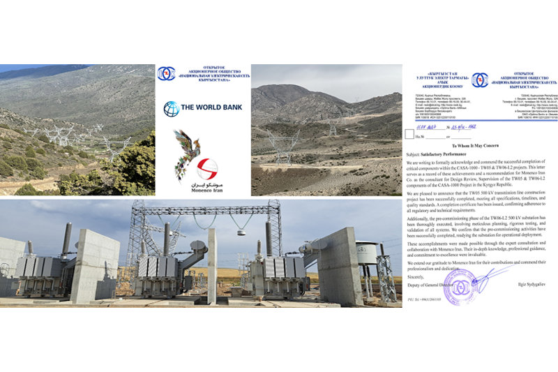 خدمات فنی و مهندسی موننکوایران - قرقیزستان پروژه کازا-1000 - ابلاغ رضایت‌نامه کارفرما