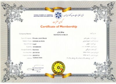 Chamber of Commerce