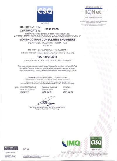 ISO 14001-2015_1