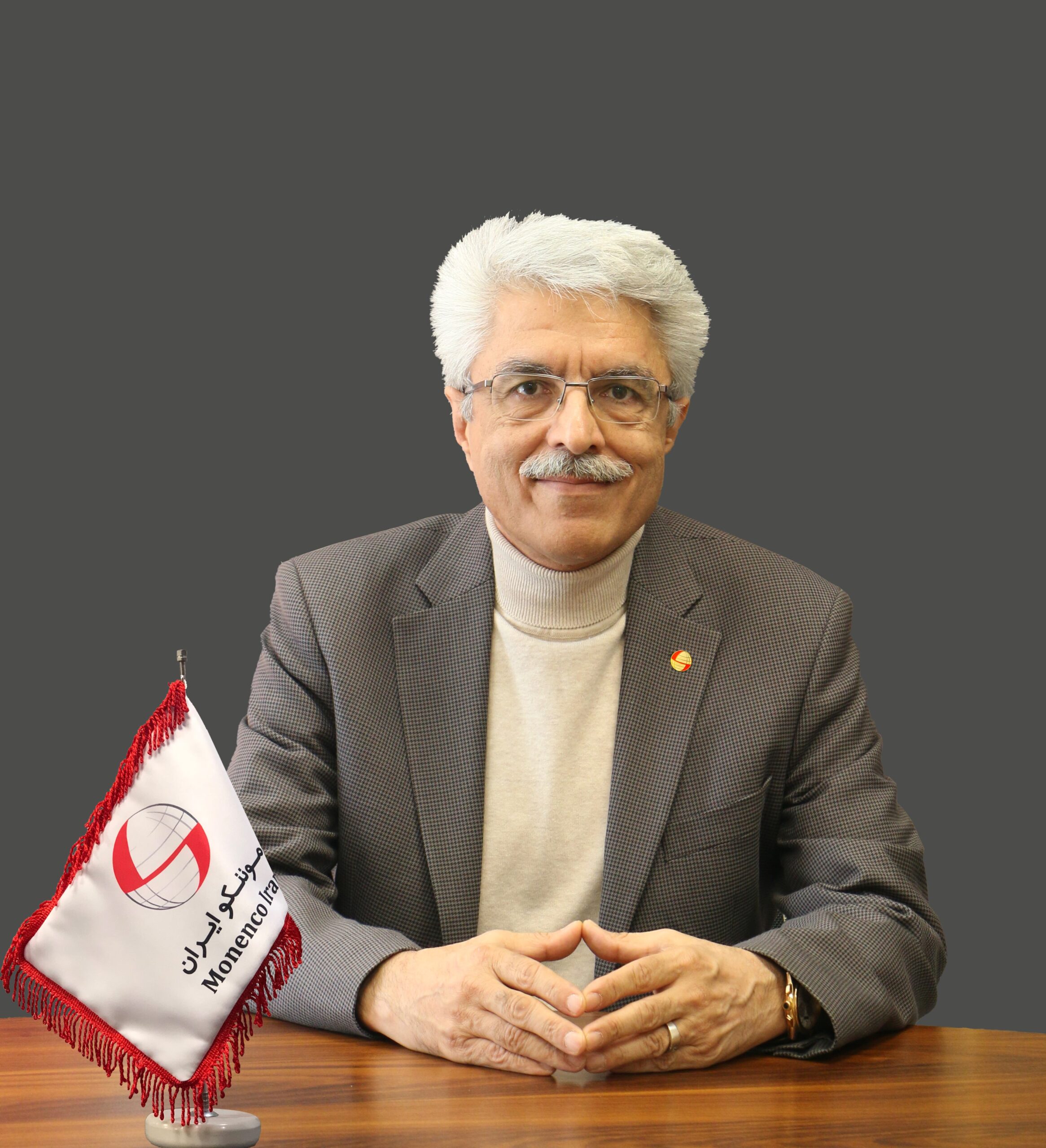 پیام مدیر عامل