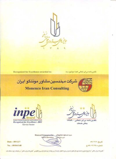 photoRPT_5_39