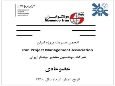 photoRPT_5_46